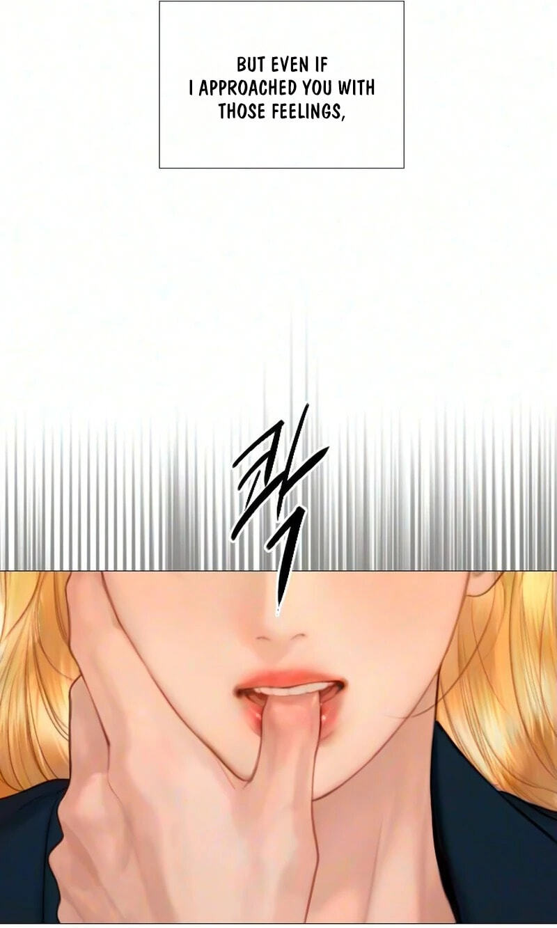 Cry, or Better Yet, Beg Chapter 82 page 95 - 