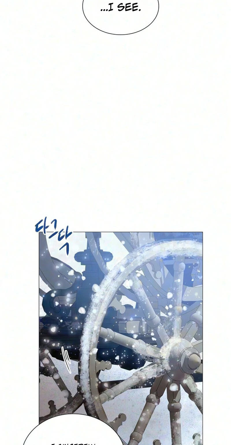 Cry, or Better Yet, Beg Chapter 83 page 76 - 