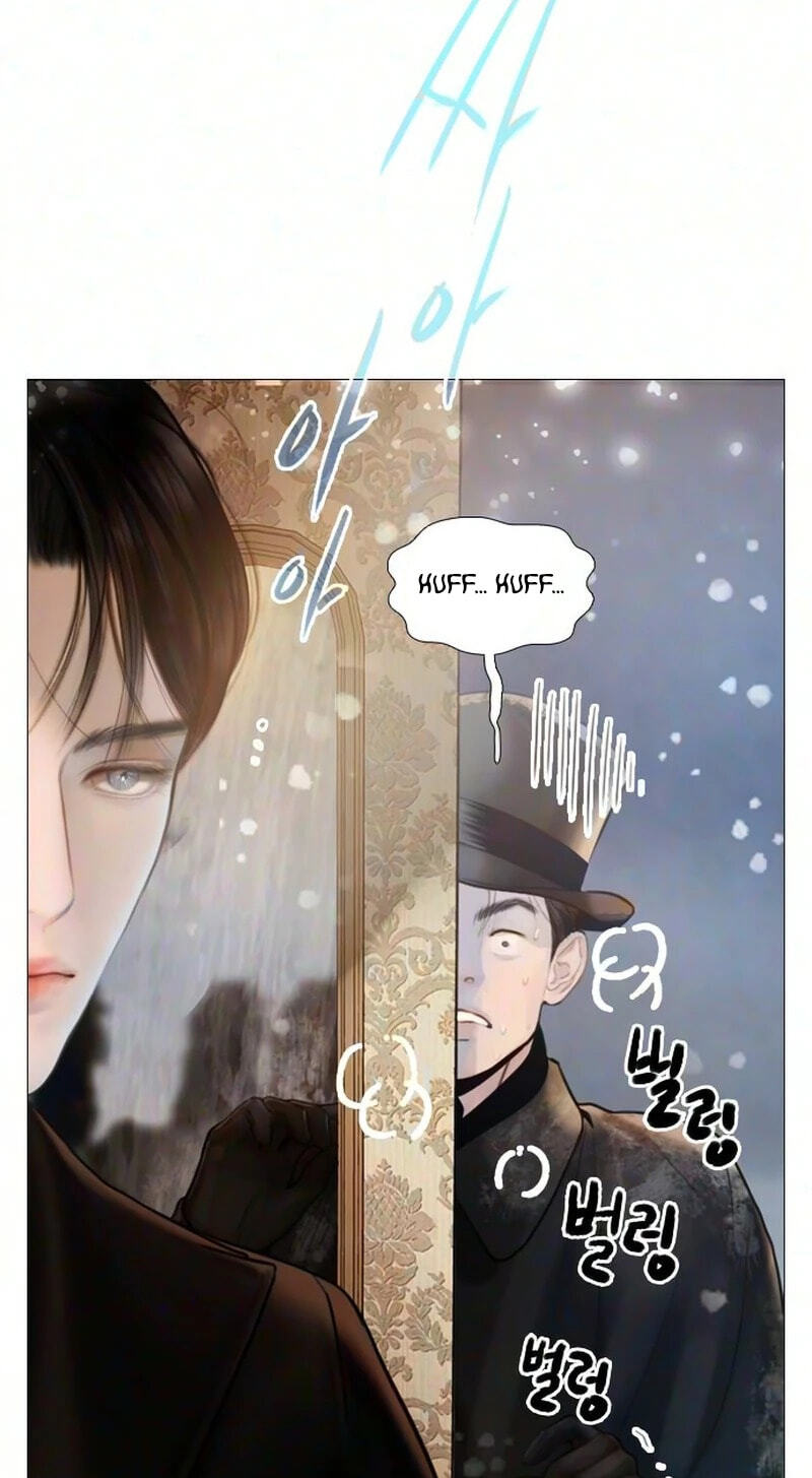 Cry, or Better Yet, Beg Chapter 83 page 91 - 