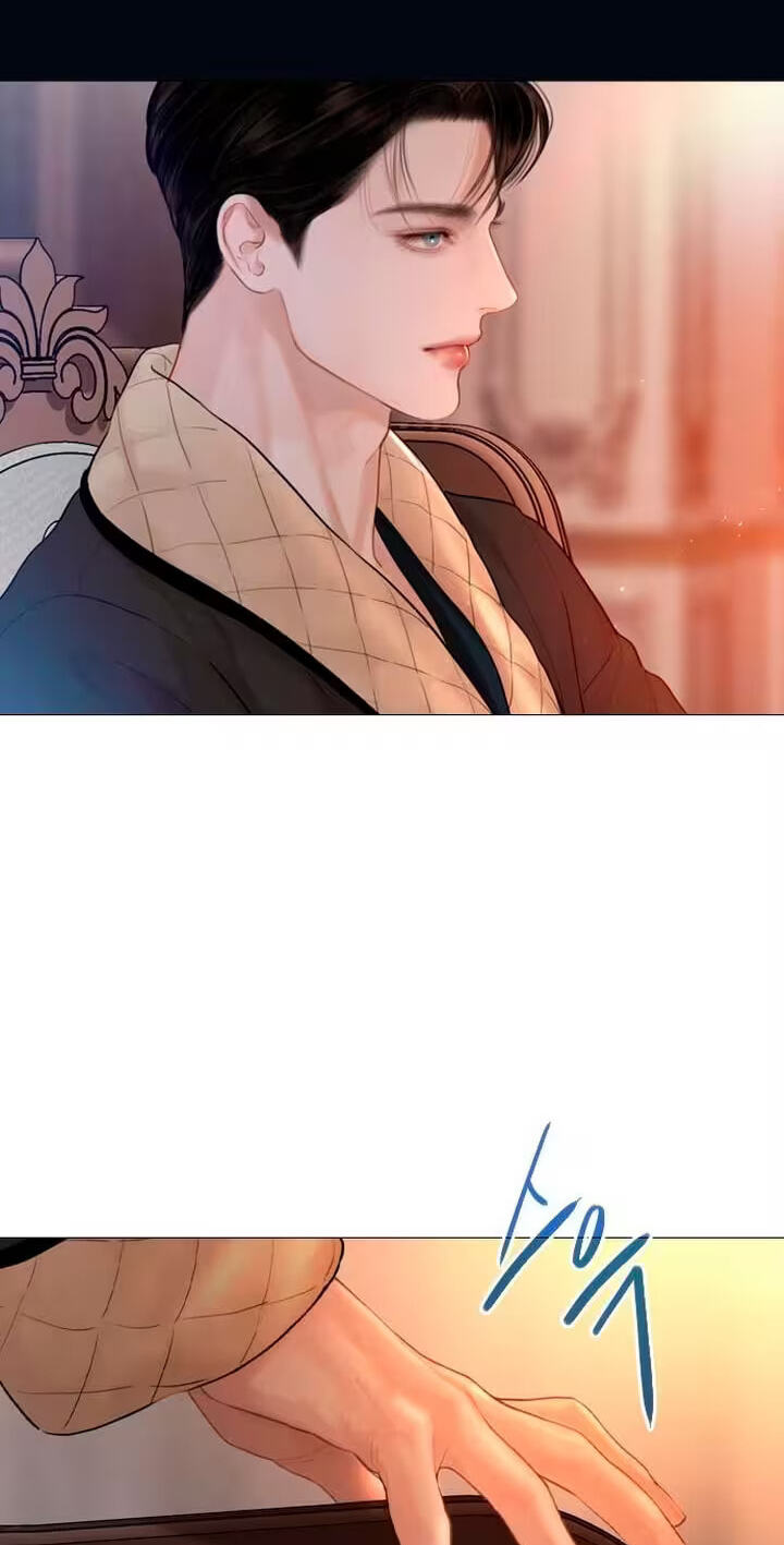 Cry, or Better Yet, Beg Chapter 84 page 75 - 