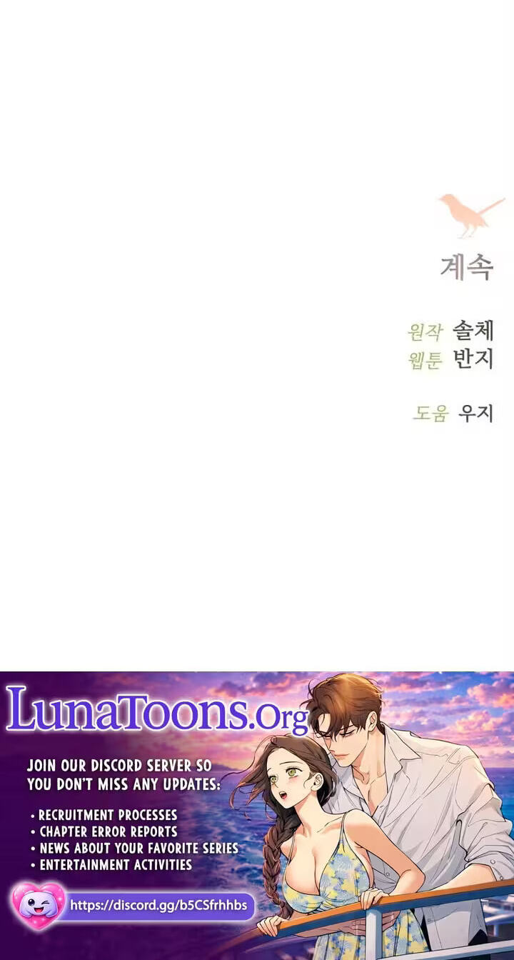 Cry, or Better Yet, Beg Chapter 84 page 86 - 