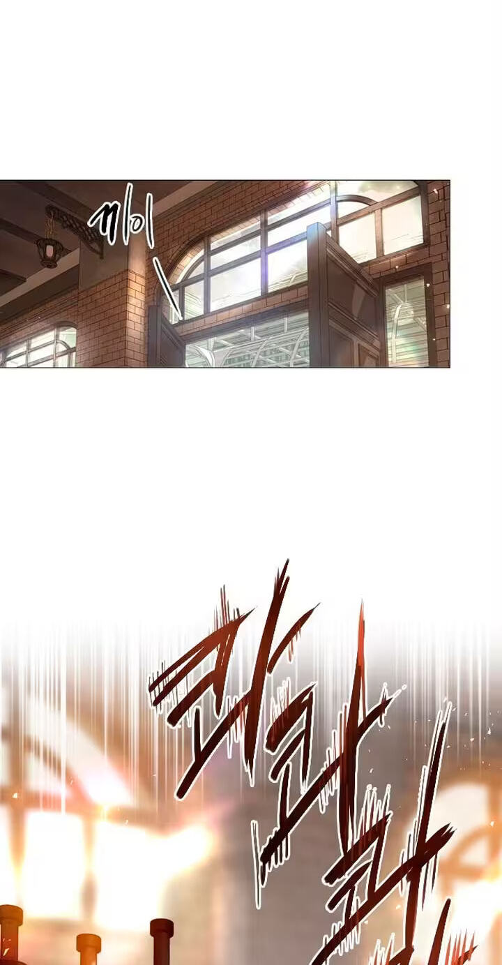 Cry, or Better Yet, Beg Chapter 85 page 59 - 