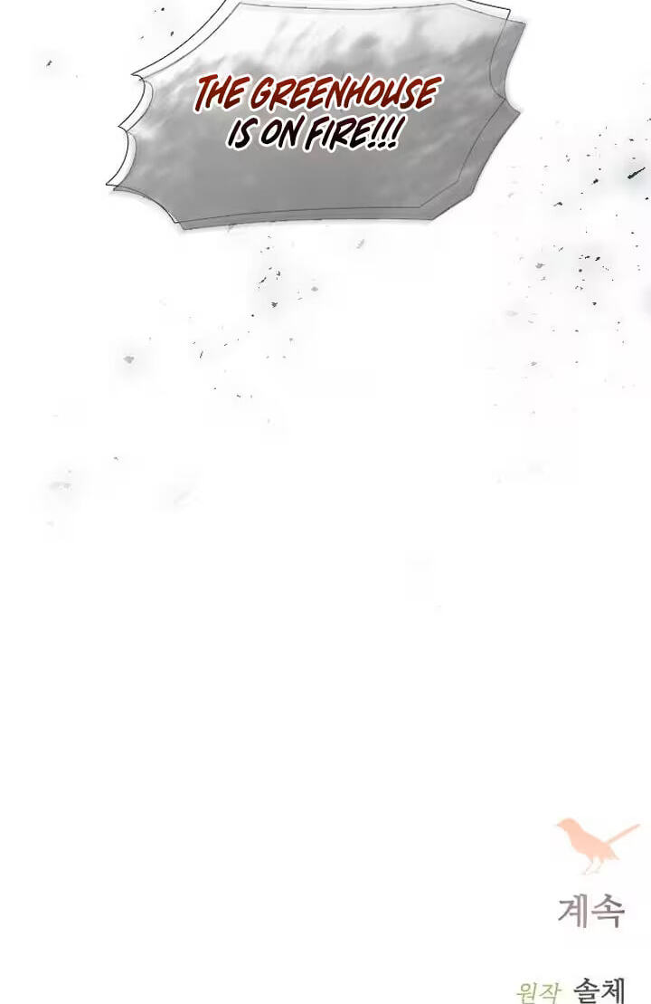 Cry, or Better Yet, Beg Chapter 85 page 87 - 