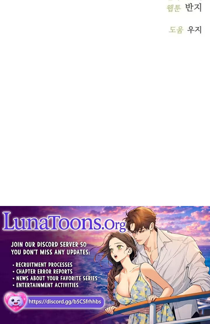 Cry, or Better Yet, Beg Chapter 85 page 88 - 