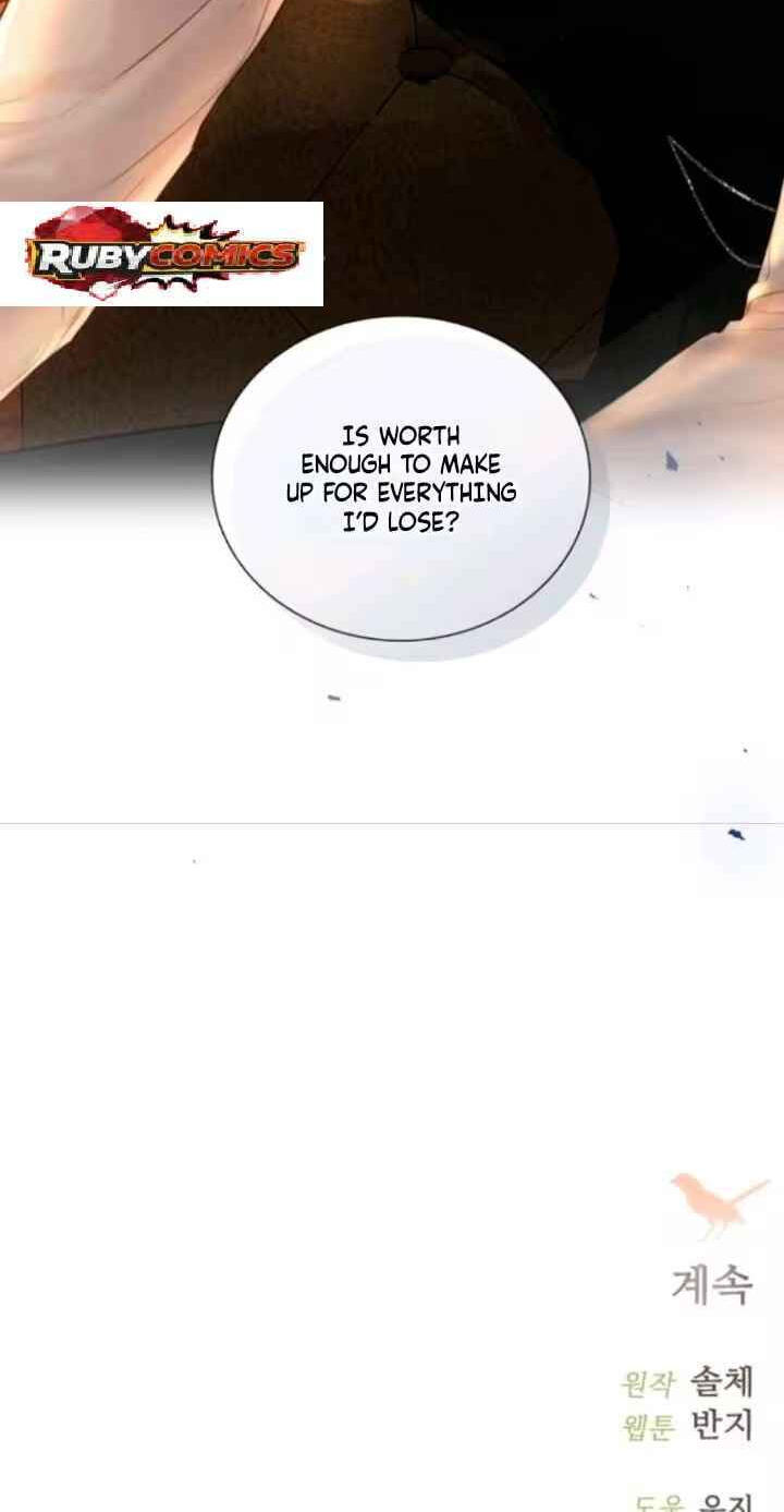 Cry, or Better Yet, Beg Chapter 88 page 91 - 