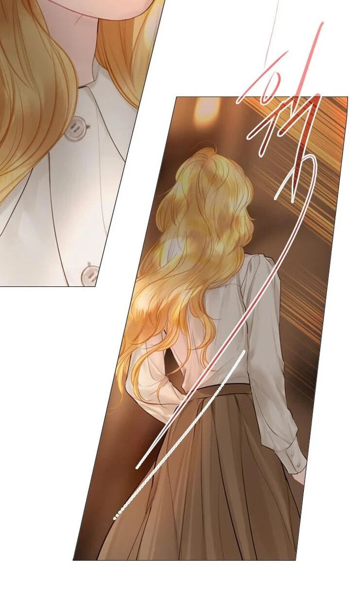 Cry, or Better Yet, Beg Chapter 89 page 12 - 