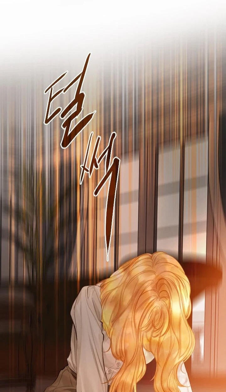 Cry, or Better Yet, Beg Chapter 89 page 20 - 