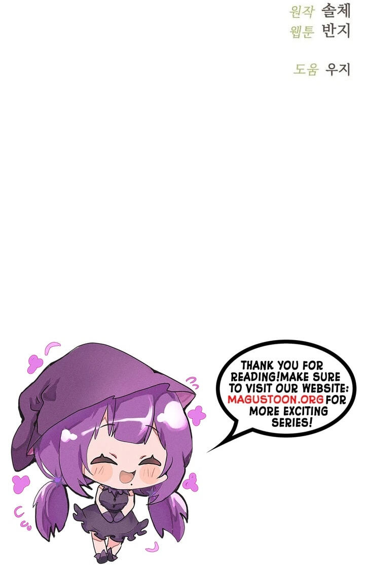 Cry, or Better Yet, Beg Chapter 89 page 80 - 