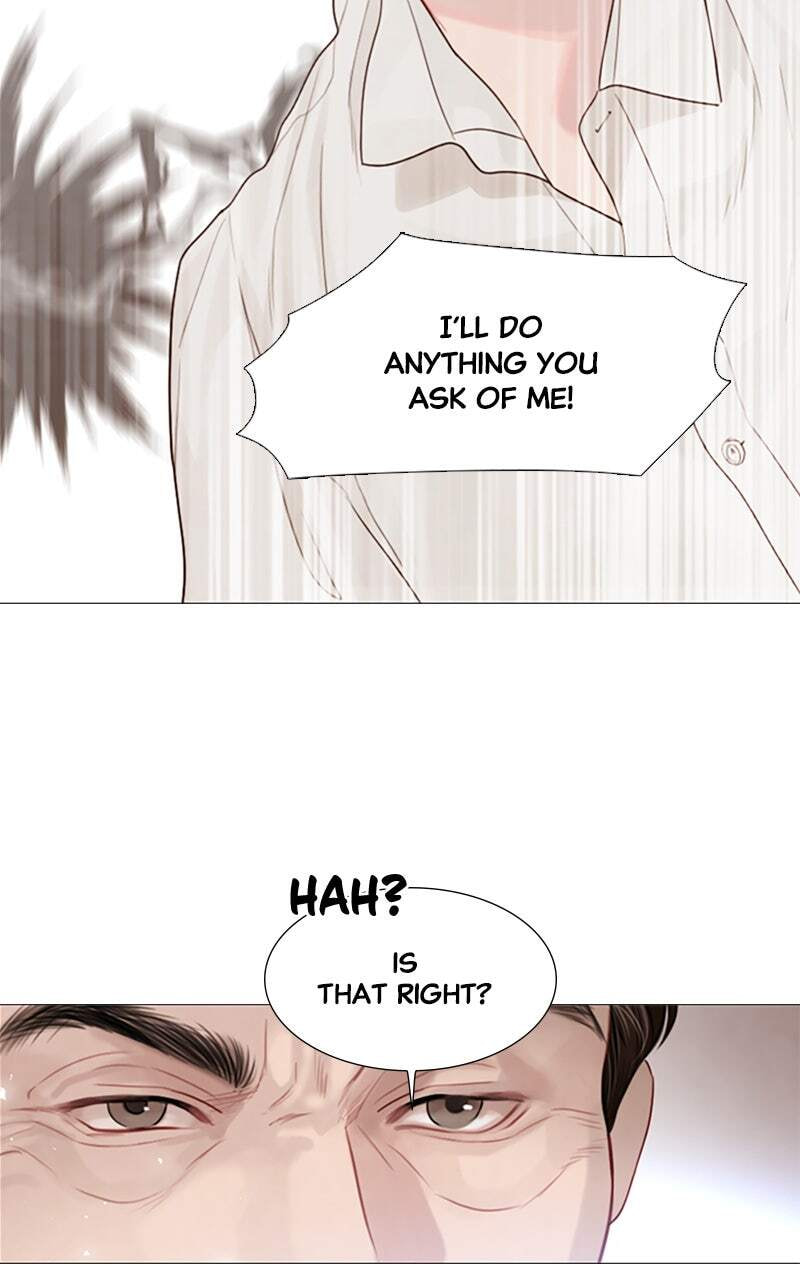 Cry, or Better Yet, Beg Chapter 9 page 72 - 