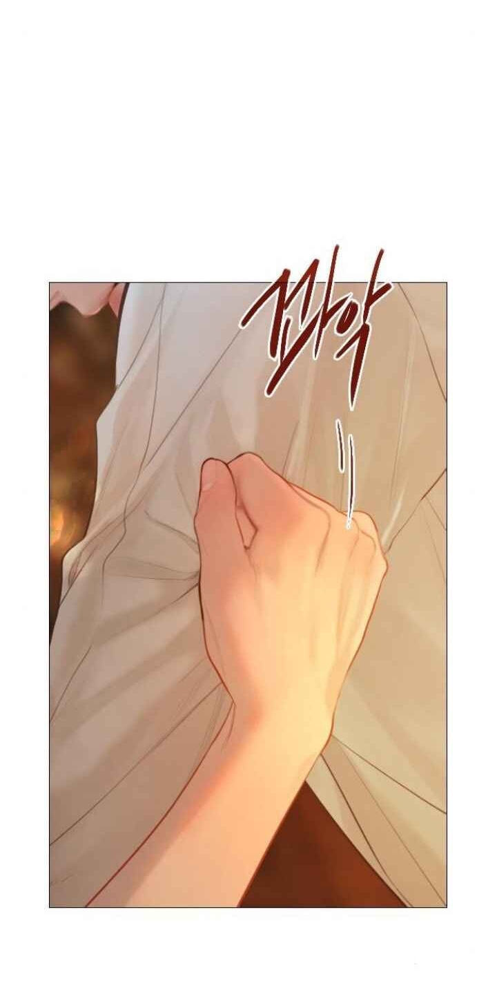 Cry, or Better Yet, Beg Chapter 90 page 14 - 