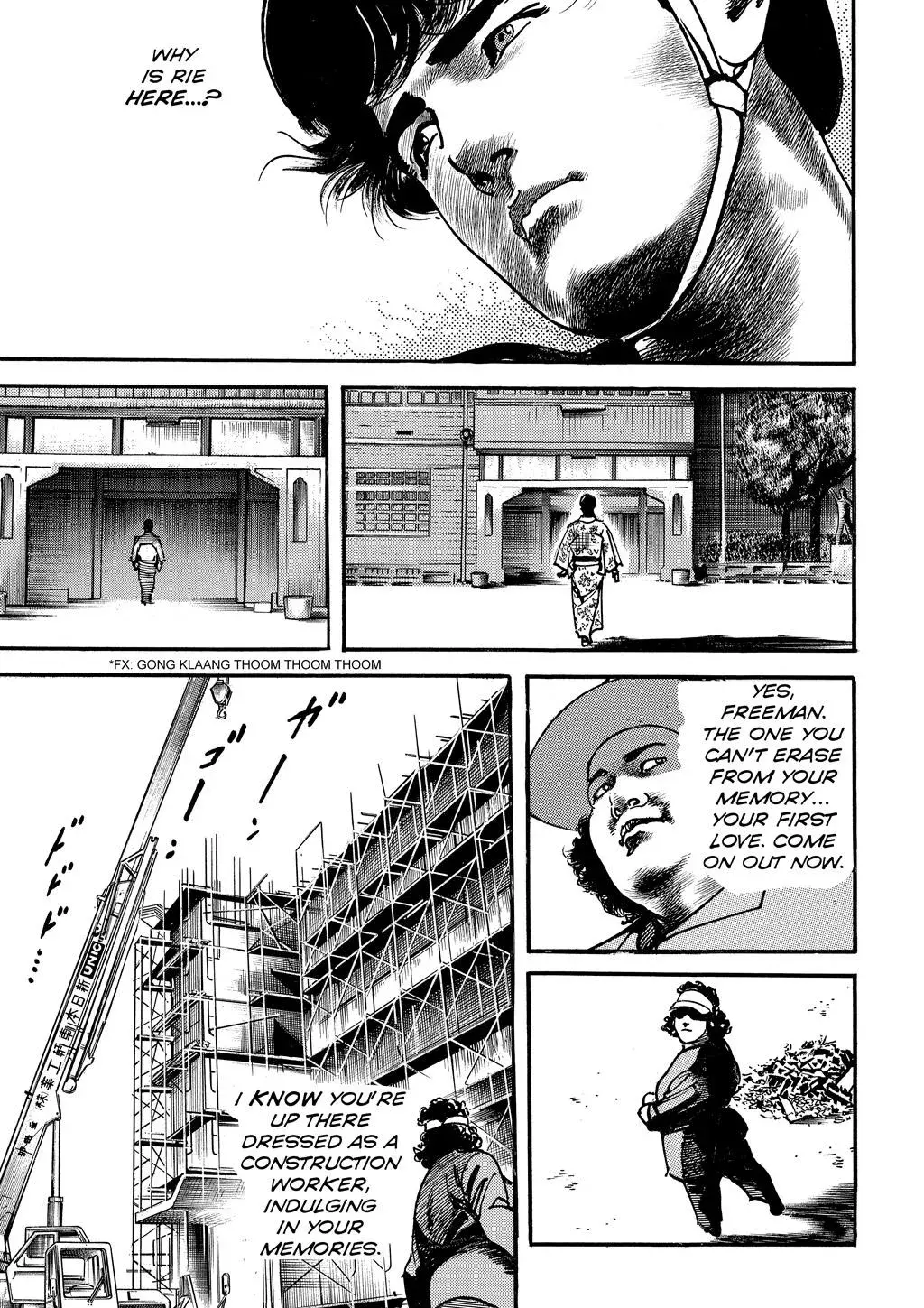 Crying Freeman Chapter 100 page 3 - 