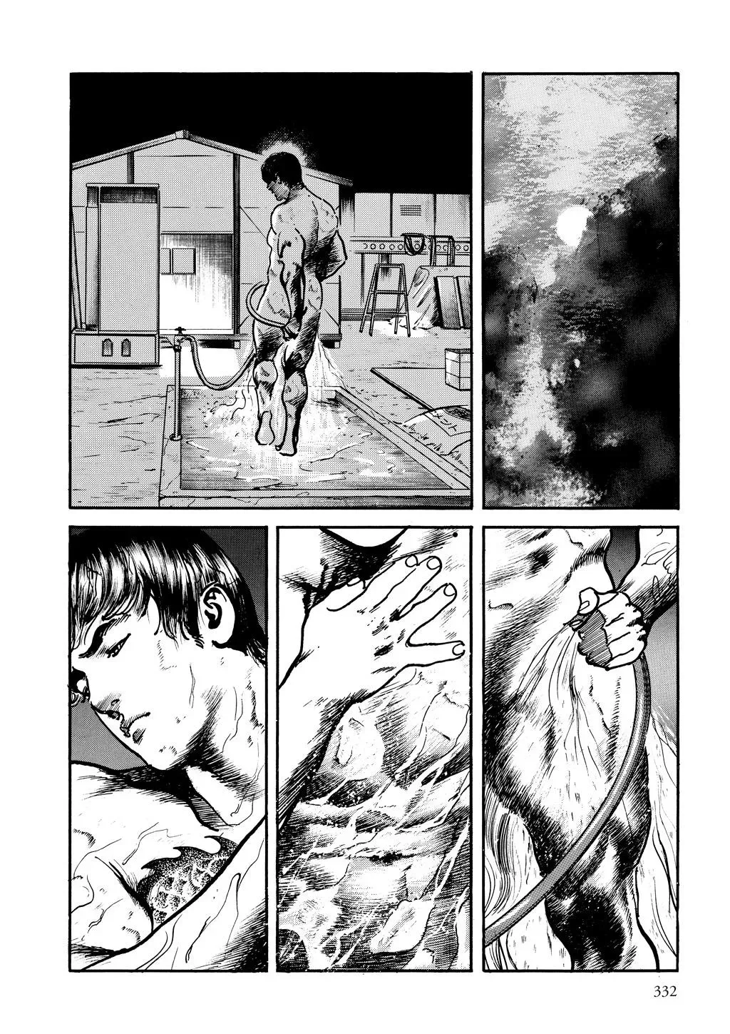 Crying Freeman Chapter 101 page 3 - 
