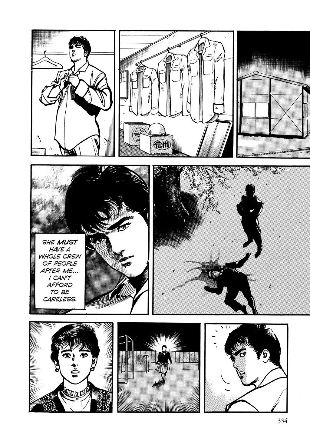 Crying Freeman Chapter 101 page 5 - 