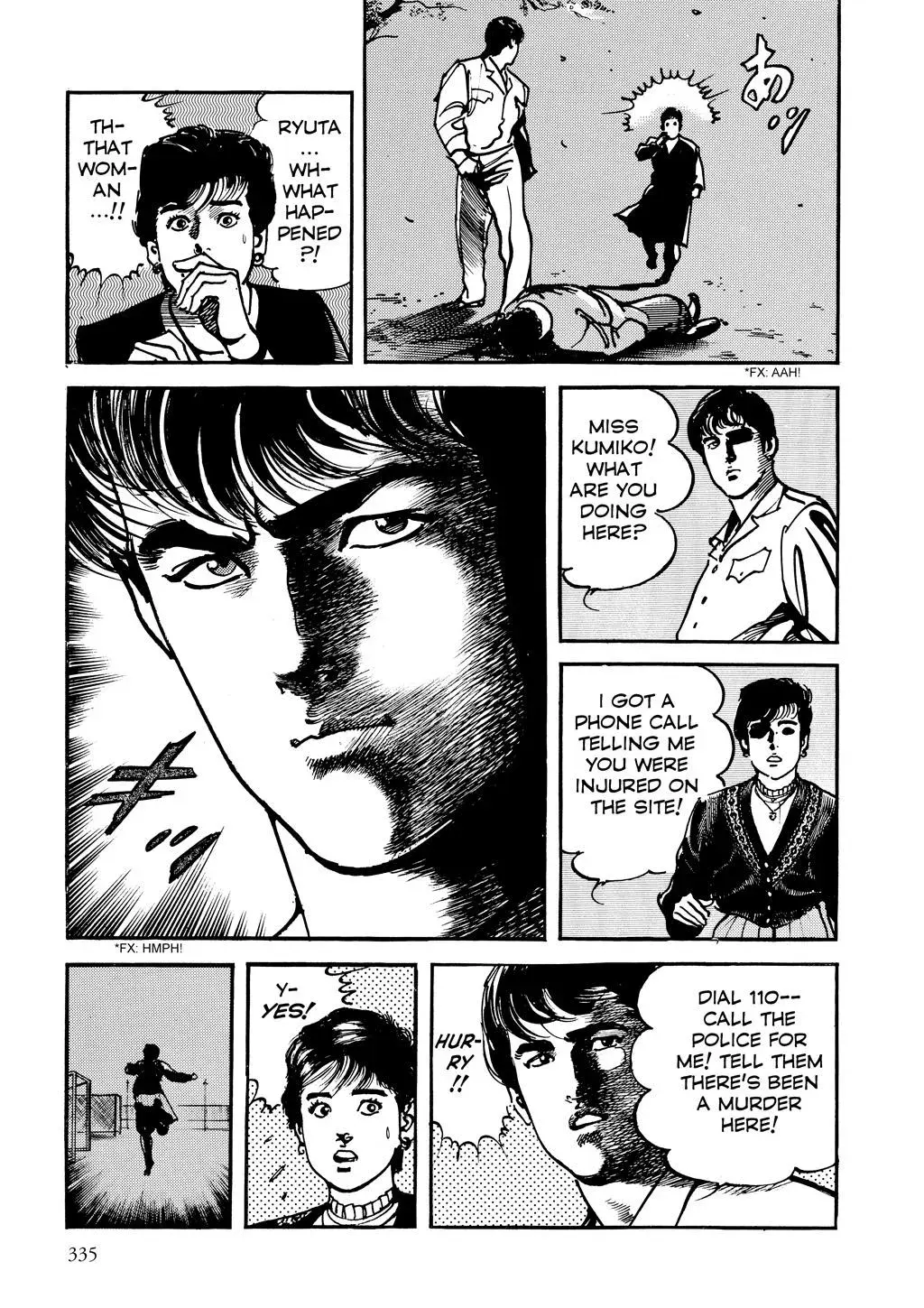 Crying Freeman Chapter 101 page 6 - 