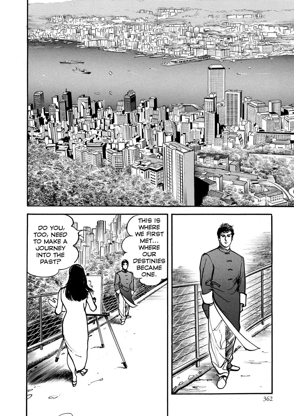 Crying Freeman Chapter 102 page 15 - 