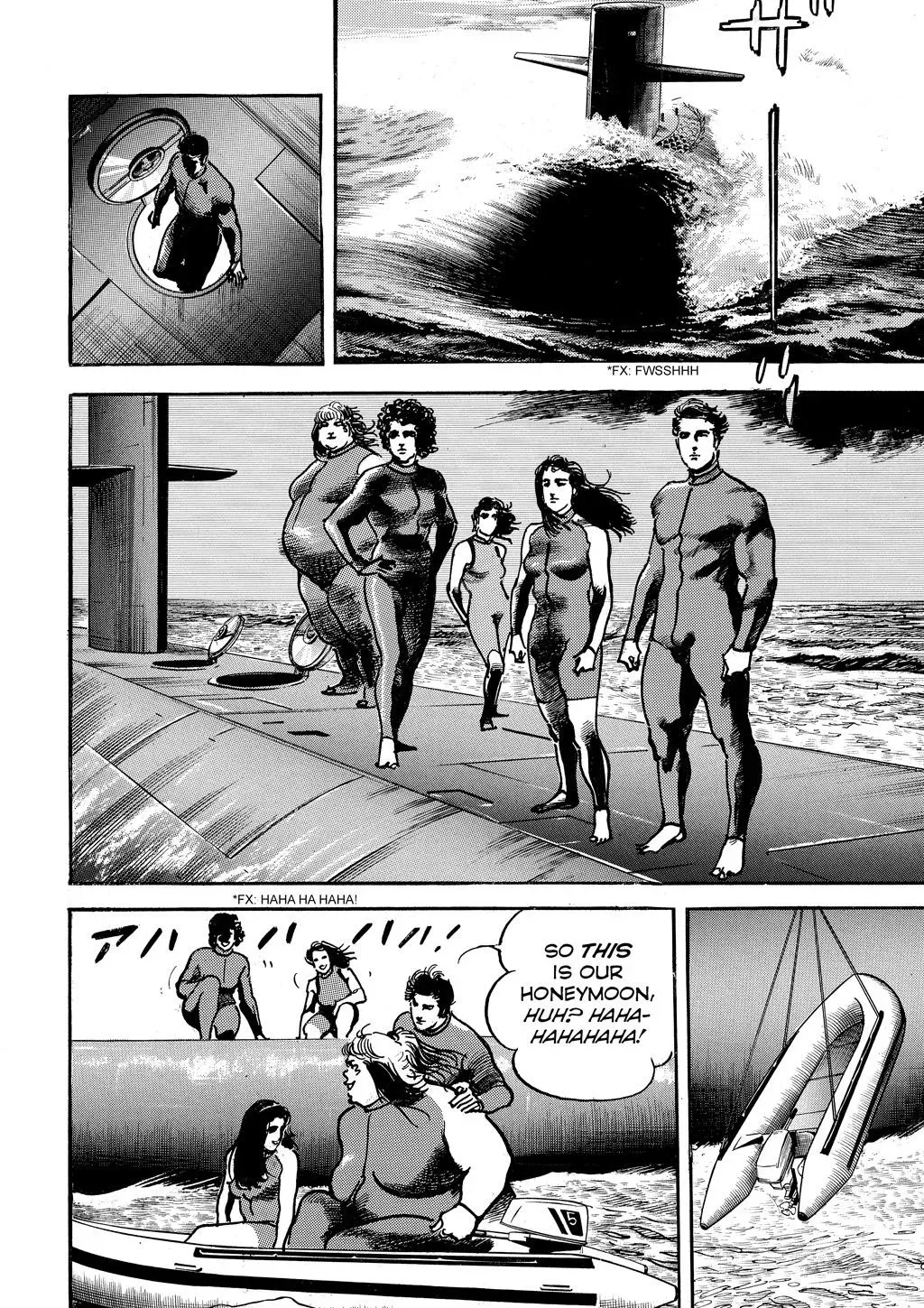 Crying Freeman Chapter 102 page 17 - 