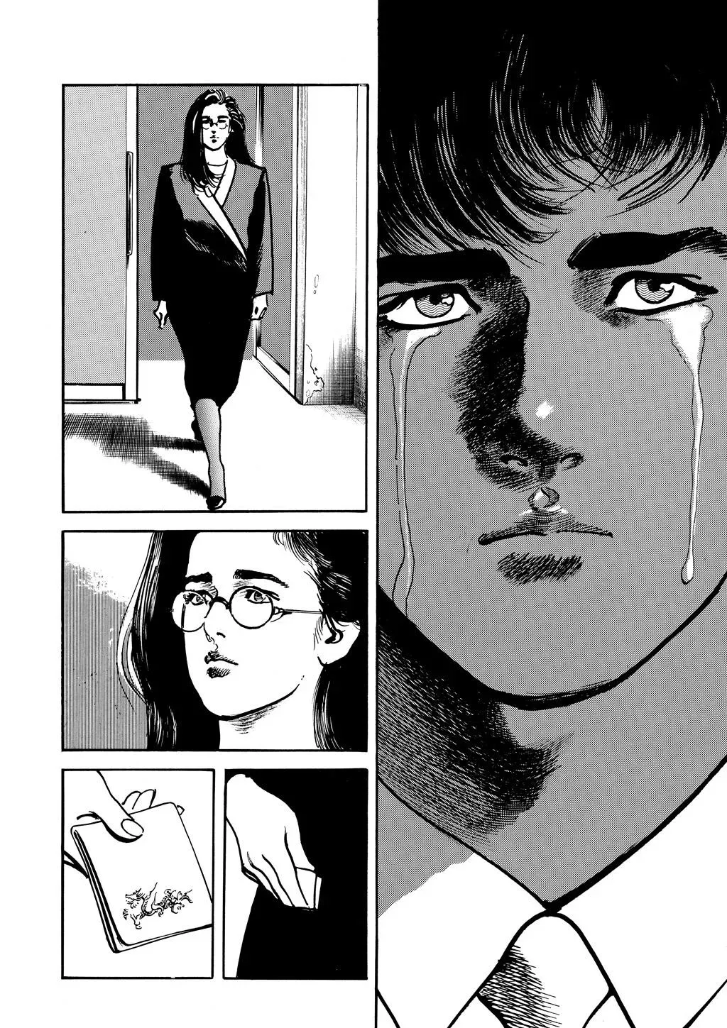 Crying Freeman Chapter 103 page 16 - 