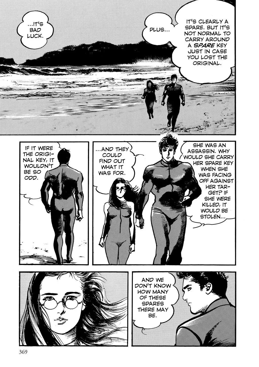 Crying Freeman Chapter 103 page 3 - 