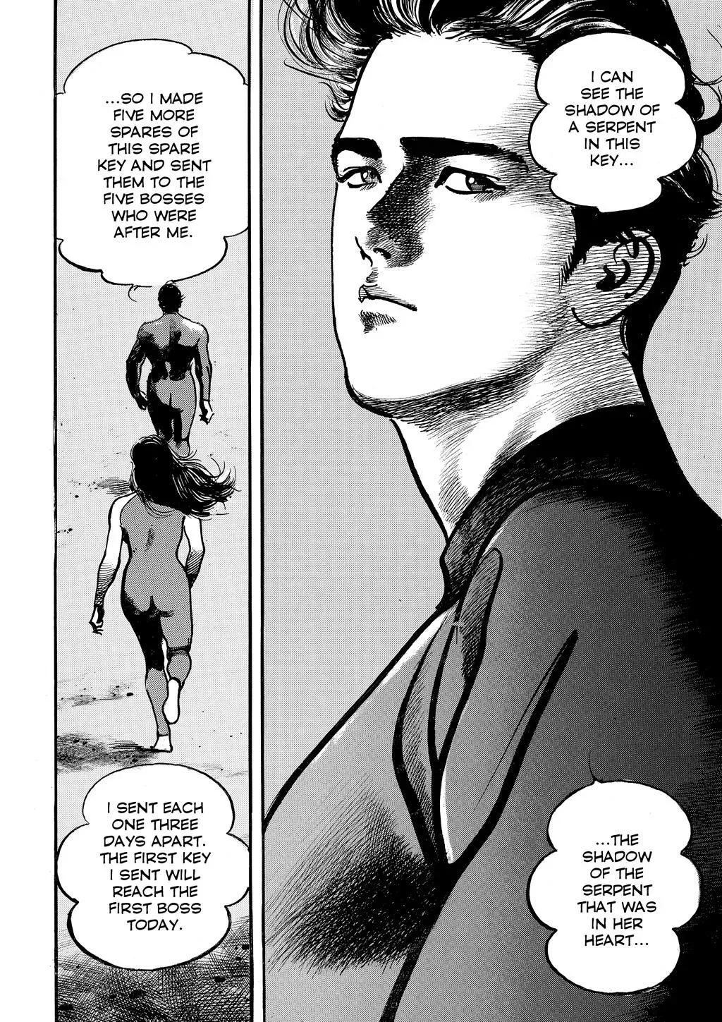Crying Freeman Chapter 103 page 4 - 