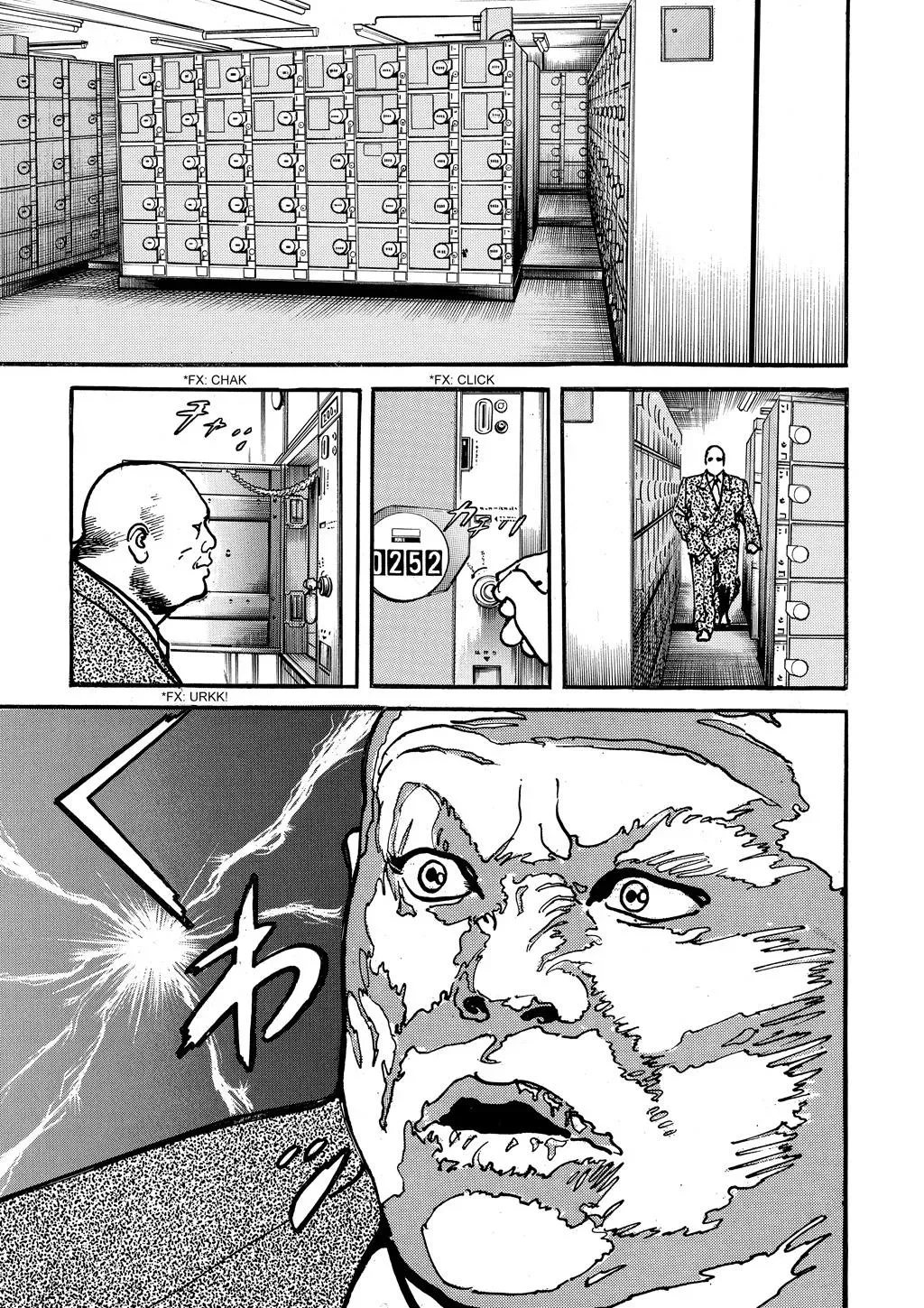 Crying Freeman Chapter 103 page 7 - 