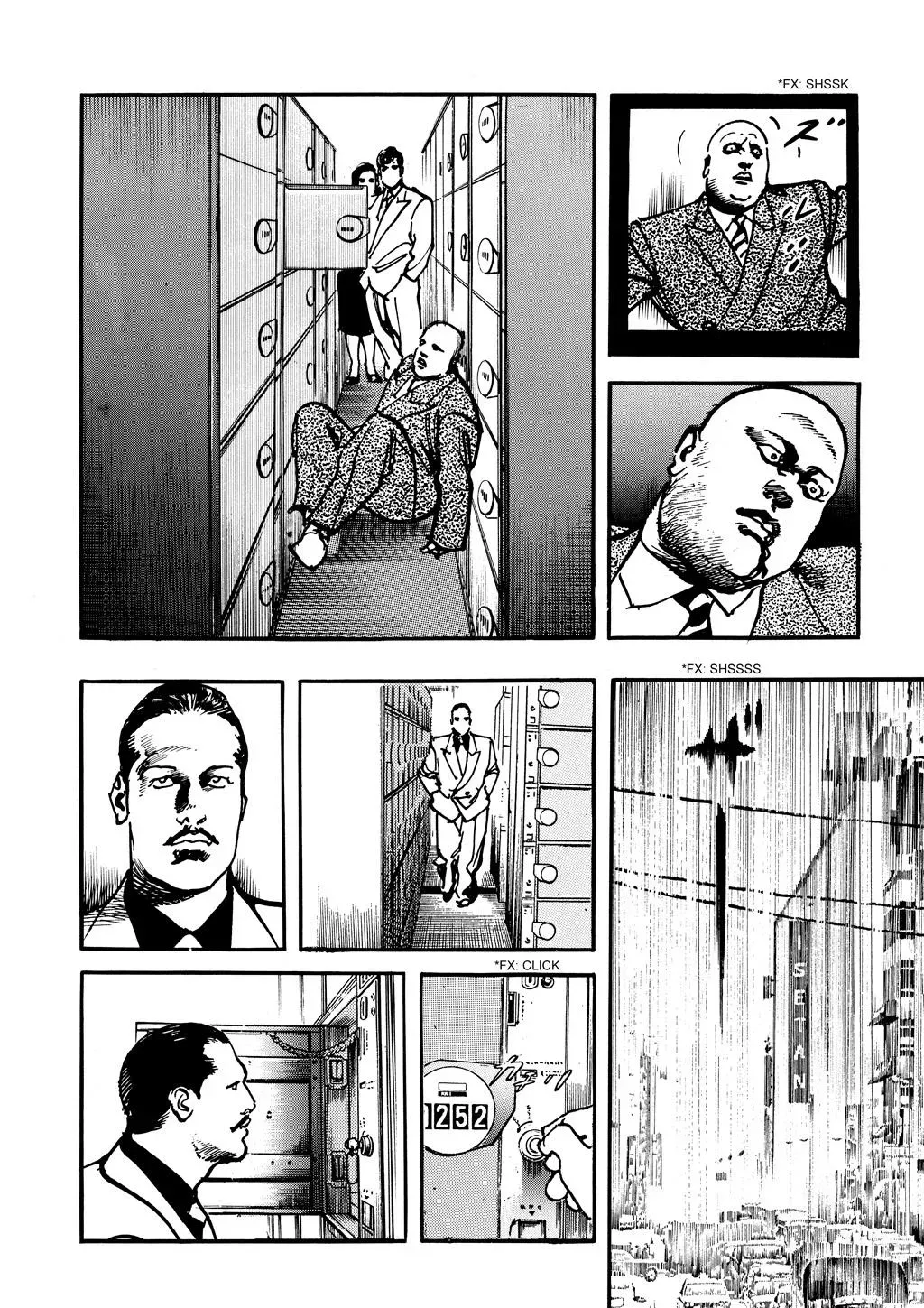 Crying Freeman Chapter 103 page 8 - 