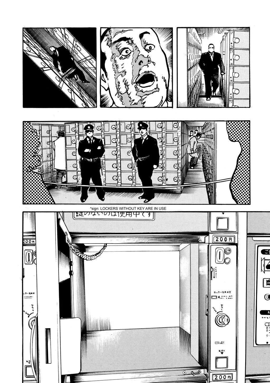 Crying Freeman Chapter 103 page 10 - 