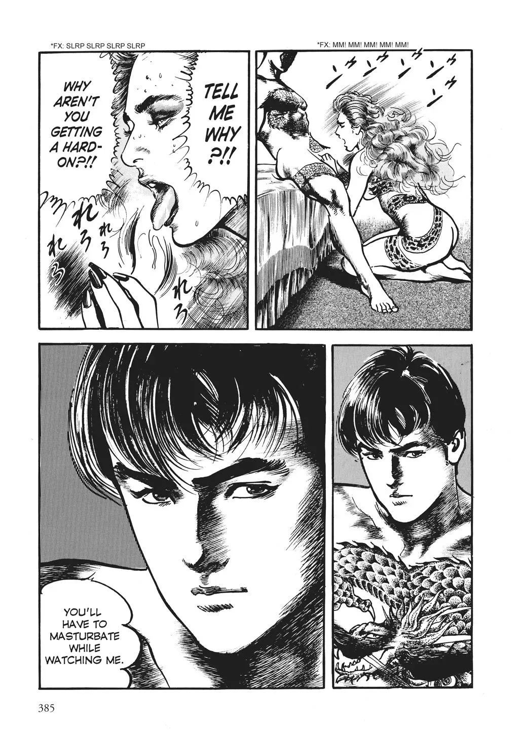Crying Freeman Chapter 81 page 16 - 