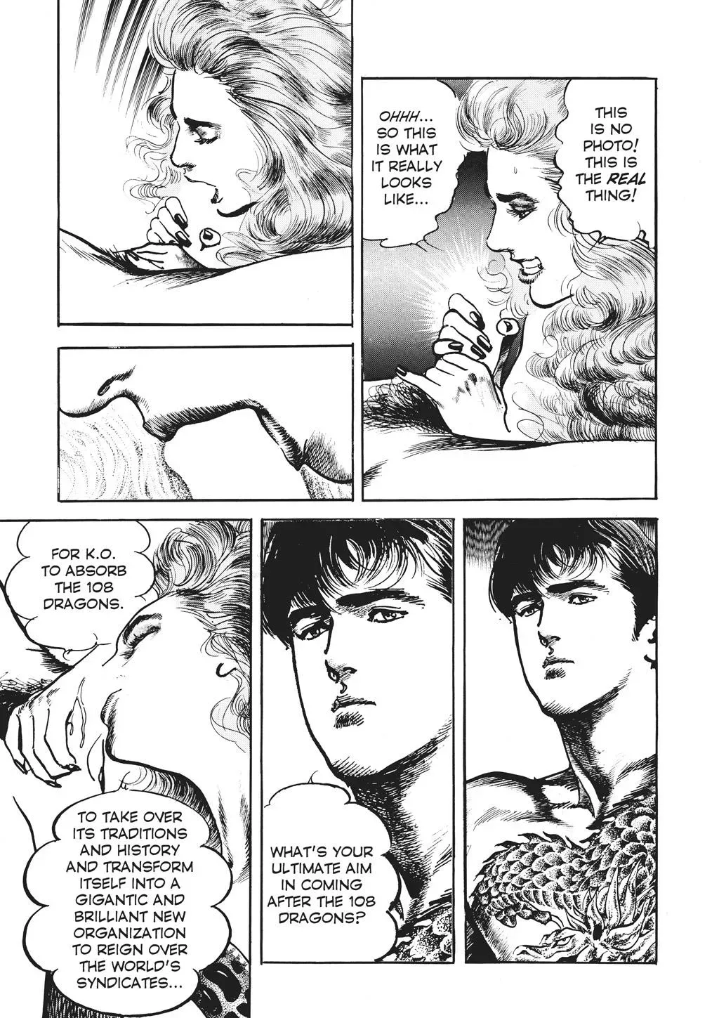 Crying Freeman Chapter 81 page 10 - 