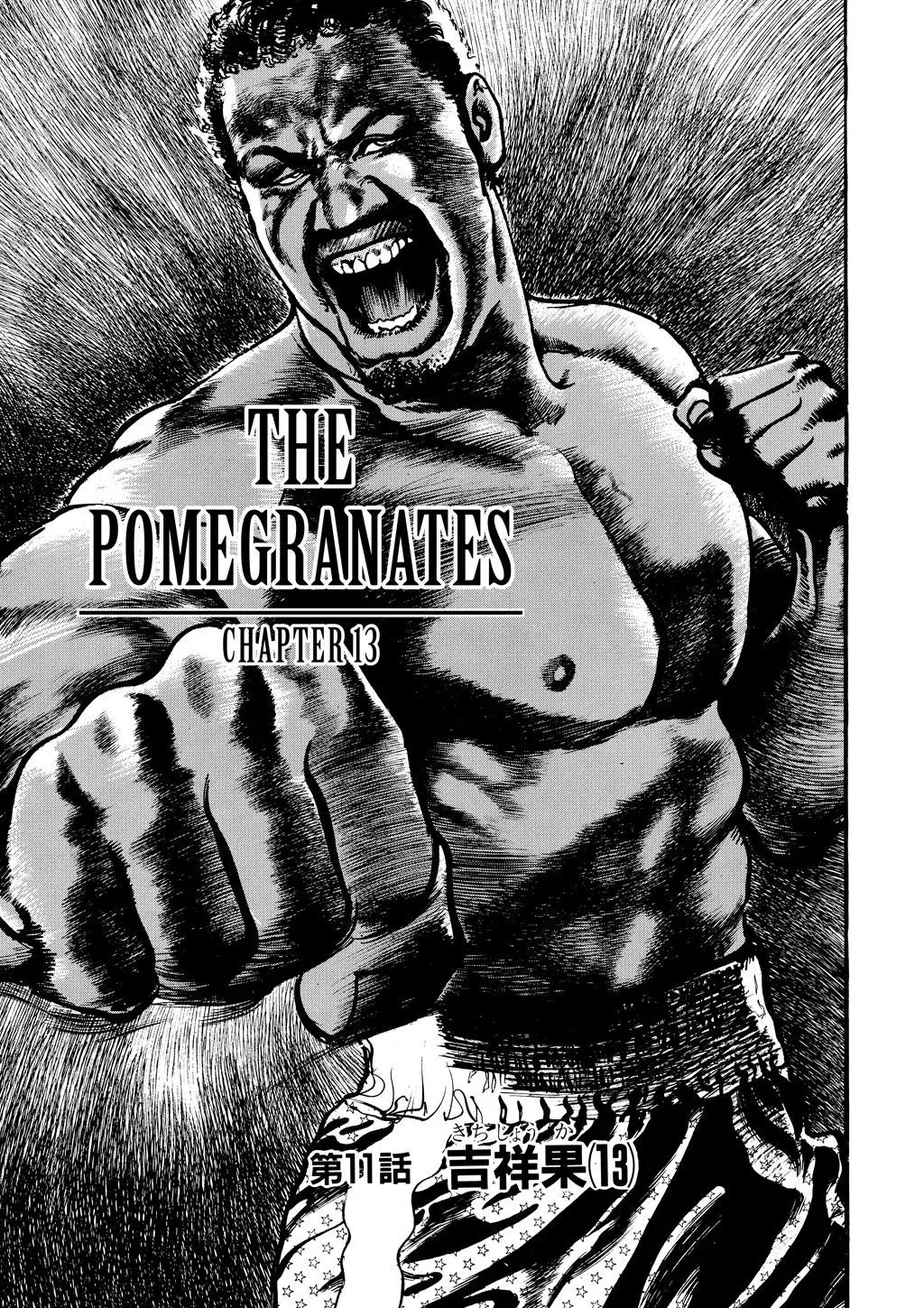 Crying Freeman Chapter 83 page 5 - 