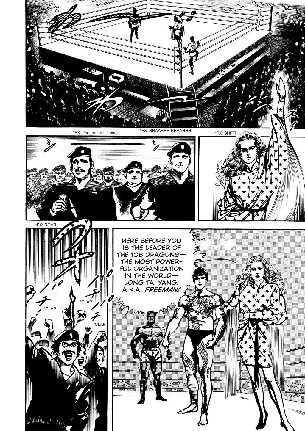 Crying Freeman Chapter 83 page 7 - 