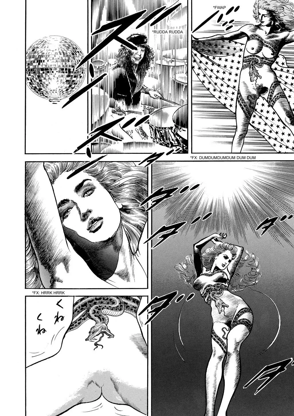 Crying Freeman Chapter 83 page 9 - 