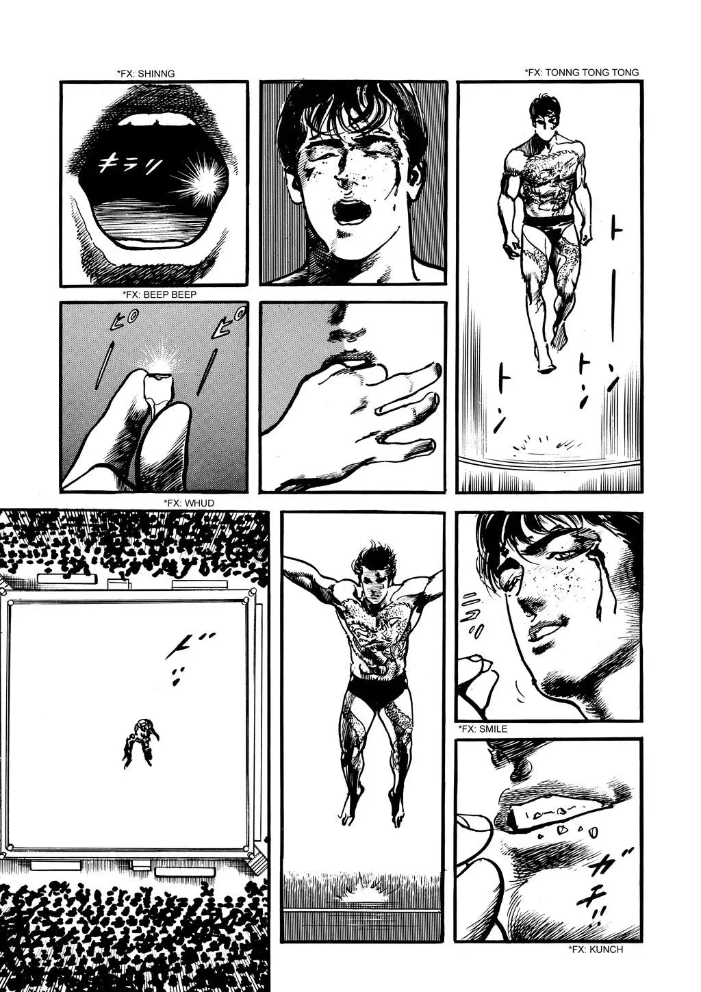 Crying Freeman Chapter 84 page 13 - 