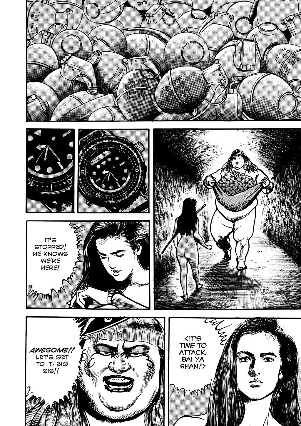 Crying Freeman Chapter 84 page 14 - 