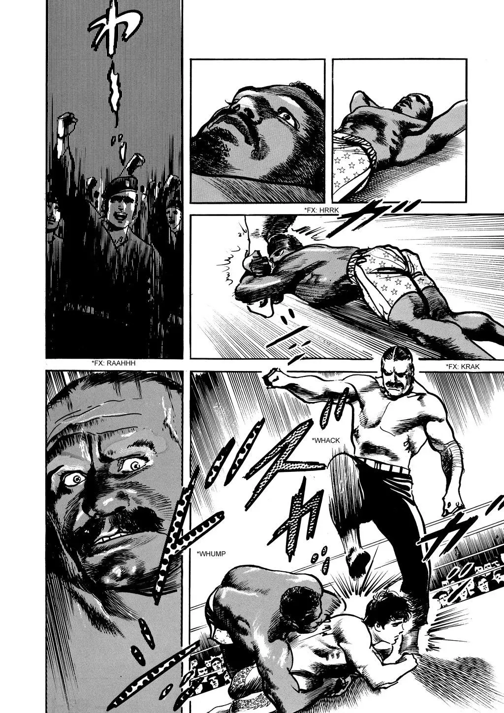 Crying Freeman Chapter 84 page 6 - 