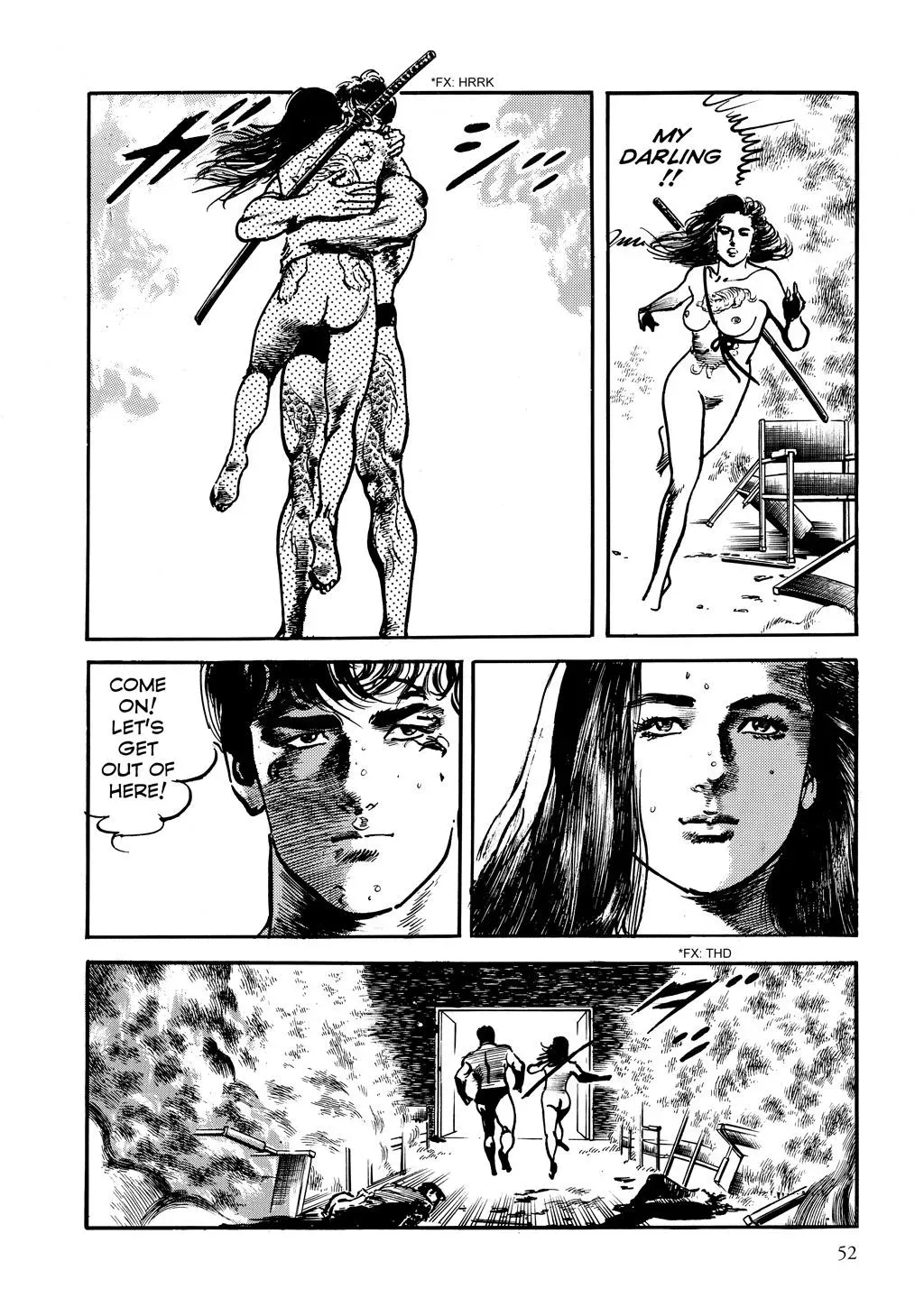 Crying Freeman Chapter 85 page 12 - 