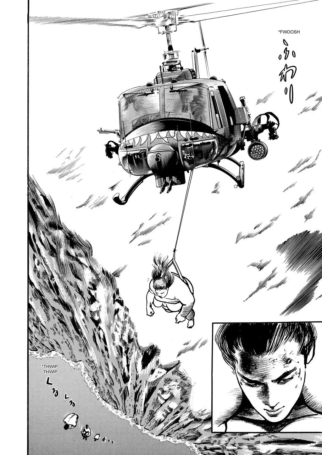 Crying Freeman Chapter 85 page 16 - 