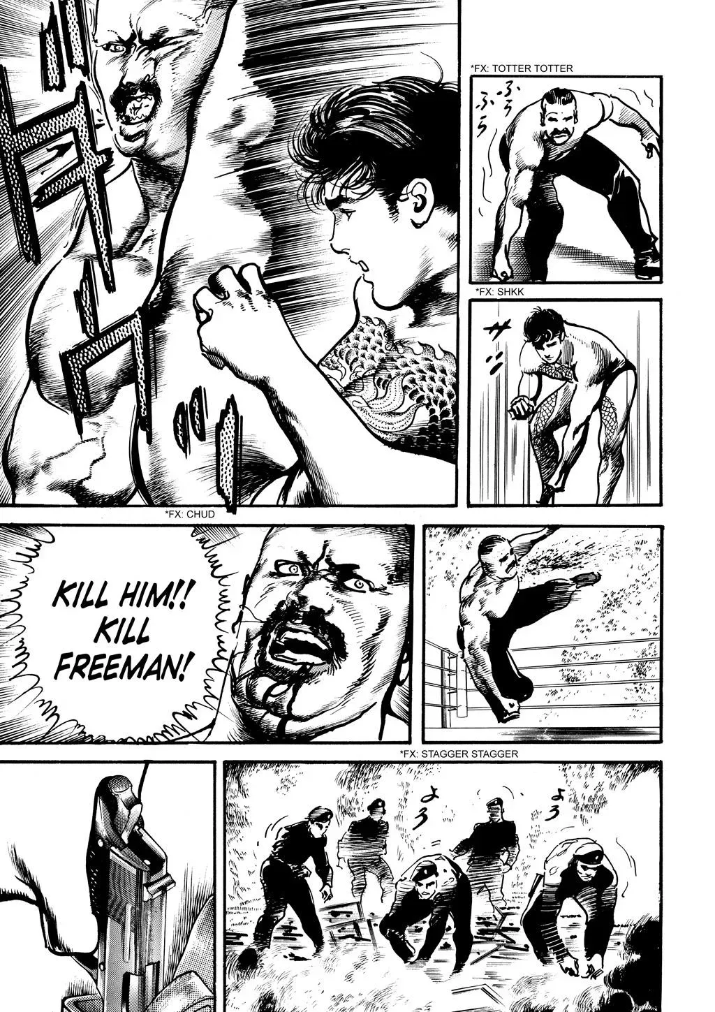 Crying Freeman Chapter 85 page 3 - 