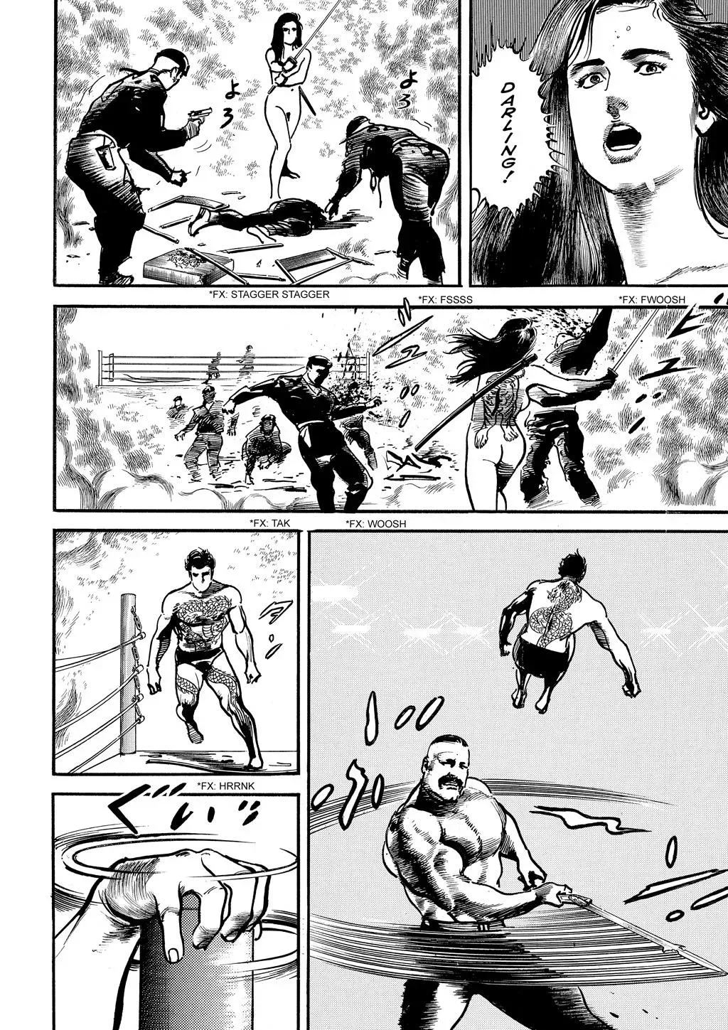 Crying Freeman Chapter 85 page 6 - 