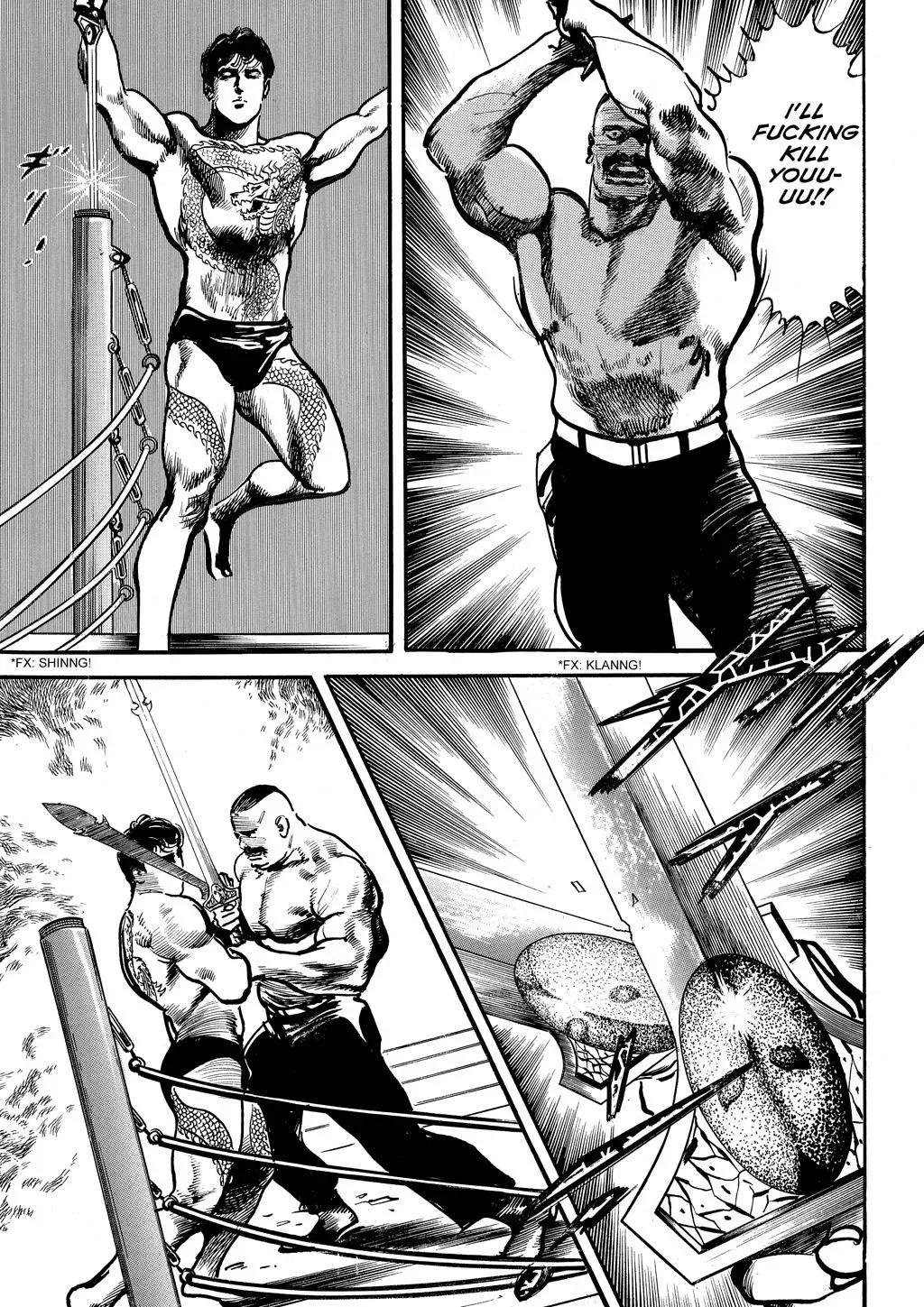 Crying Freeman Chapter 85 page 7 - 