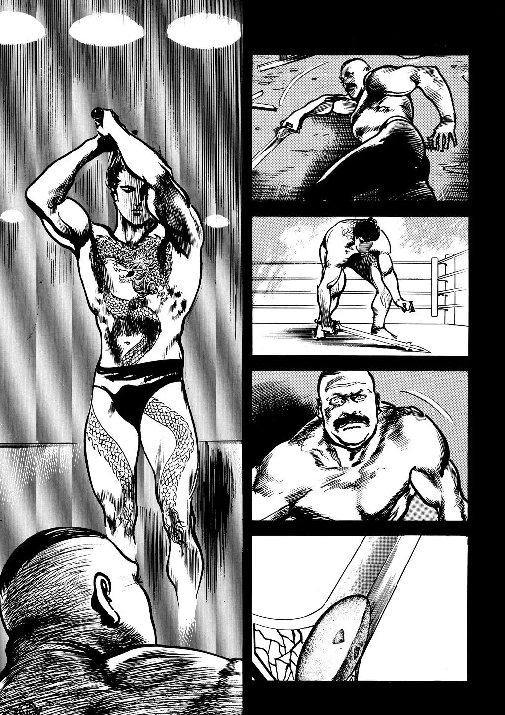 Crying Freeman Chapter 85 page 9 - 