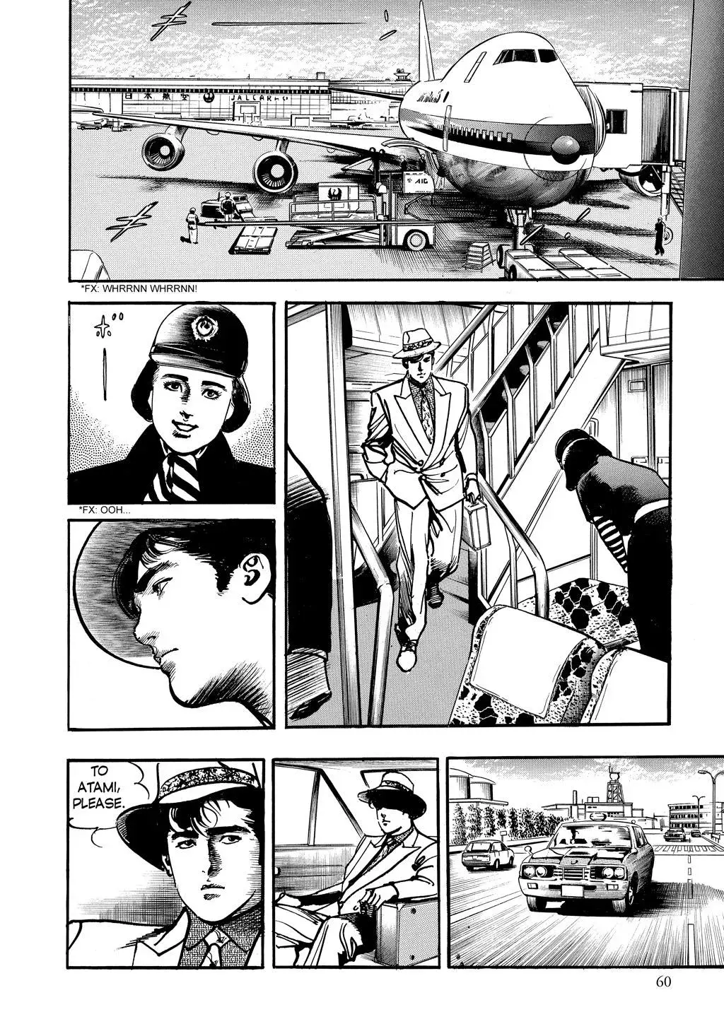 Crying Freeman Chapter 86 page 2 - 