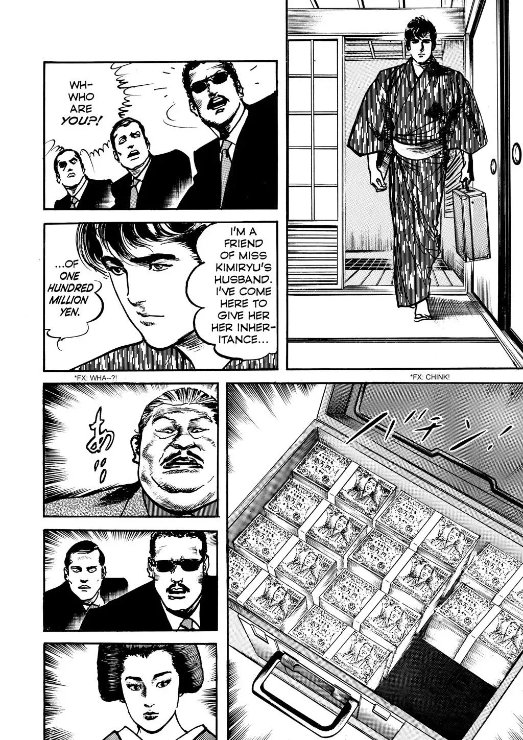 Crying Freeman Chapter 86 page 12 - 