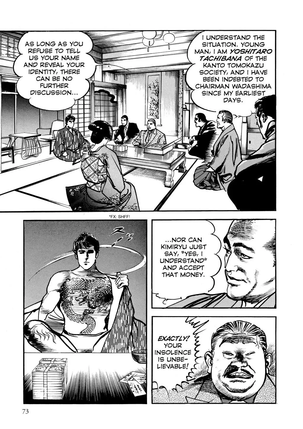 Crying Freeman Chapter 86 page 15 - 