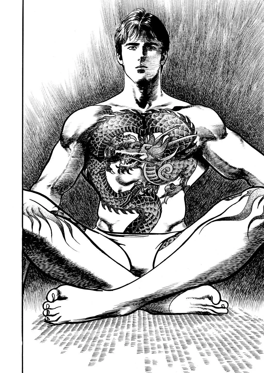 Crying Freeman Chapter 86 page 16 - 