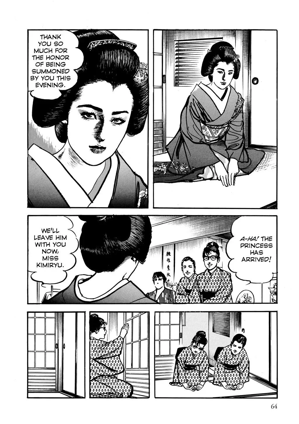 Crying Freeman Chapter 86 page 6 - 