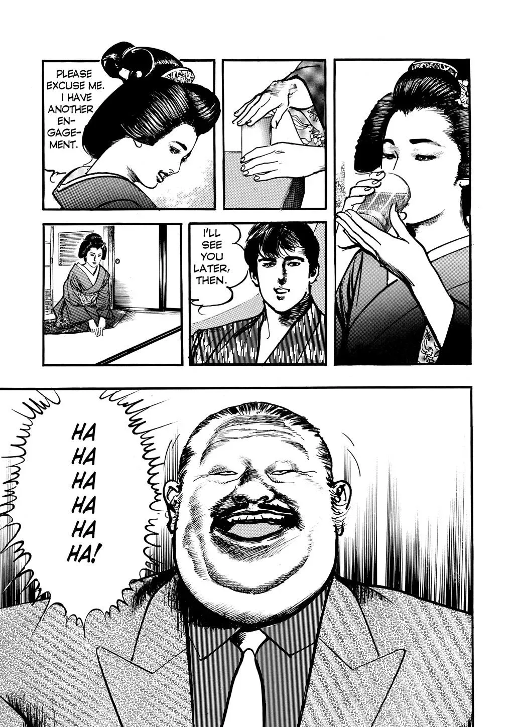 Crying Freeman Chapter 86 page 9 - 