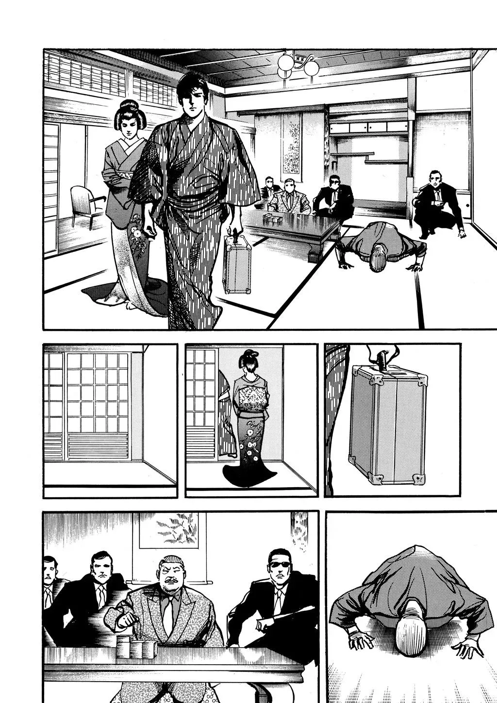 Crying Freeman Chapter 87 page 2 - 