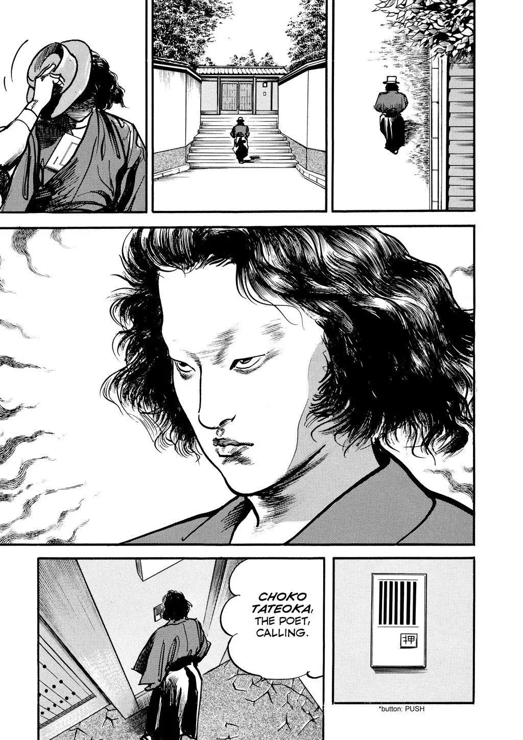 Crying Freeman Chapter 87 page 15 - 