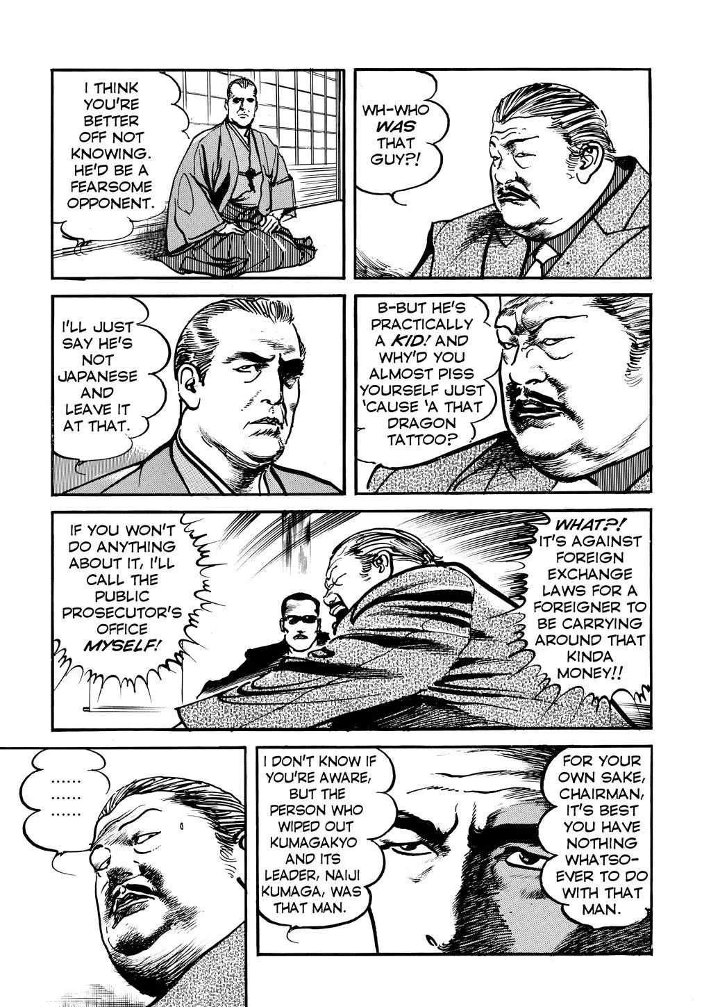 Crying Freeman Chapter 87 page 3 - 