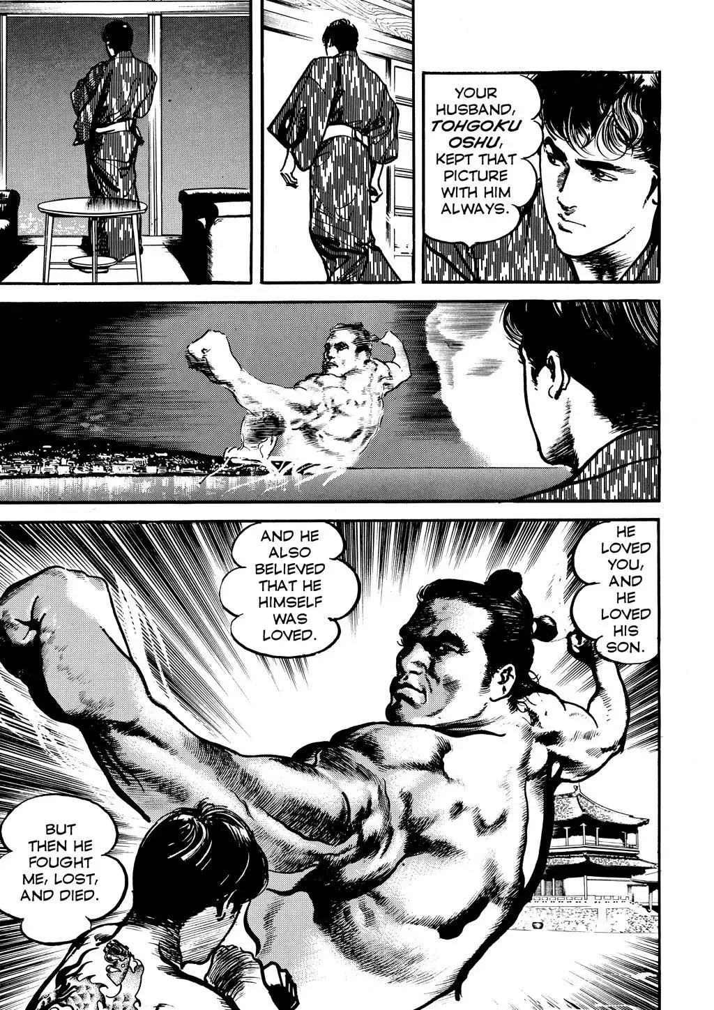 Crying Freeman Chapter 87 page 5 - 